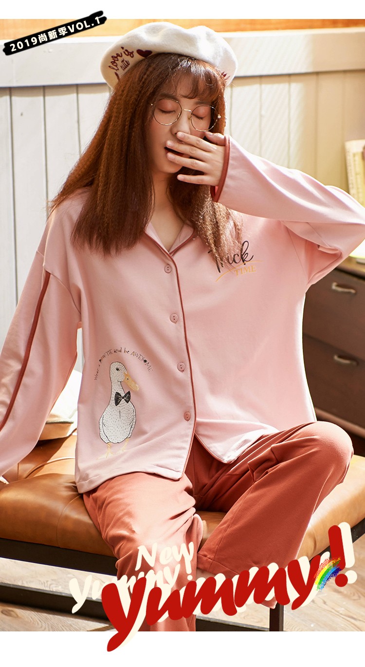 绿果长袖大码韩版秋冬款睡衣女士休闲情侣可外穿家居服套装8812m160