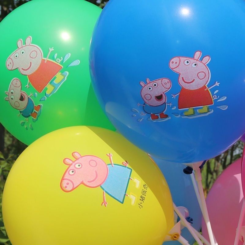 小猪佩奇气球批发加厚粉色小猪图案彩色可爱卡通儿童宝宝玩具幼儿园