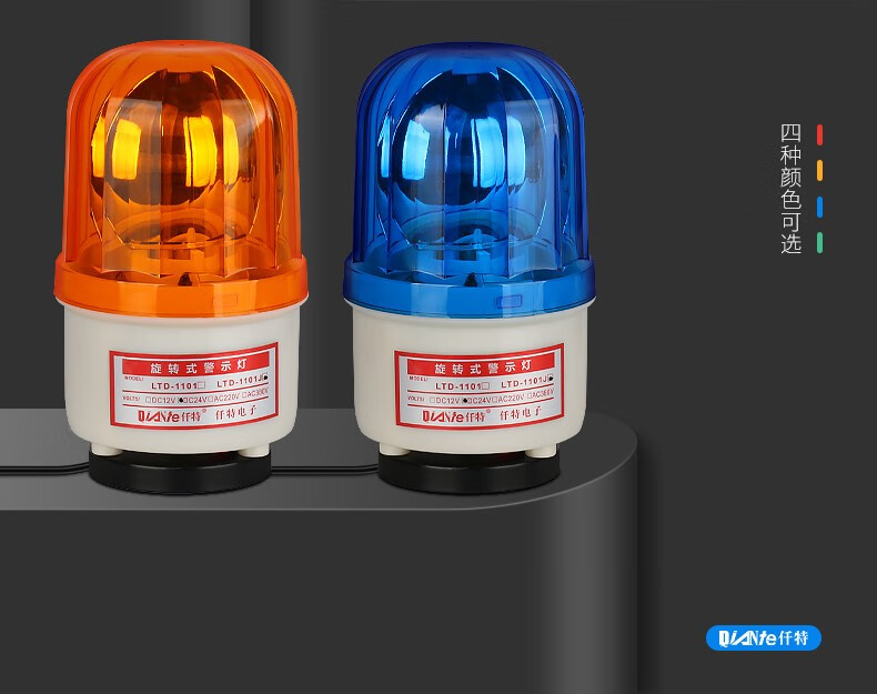 工程车警示灯爆闪灯led汽车警示闪灯故障报警灯磁吸车