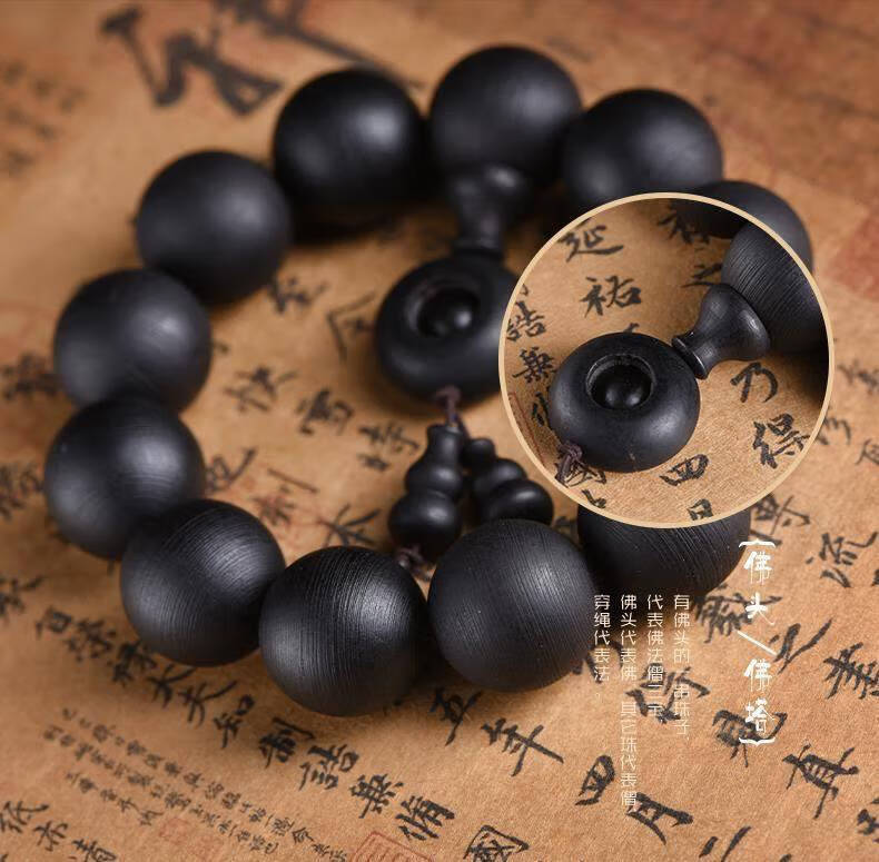 土沉香手串 冷门稀有越南土沉香手串男老料佛珠越南芽庄紫檀木沉檀香