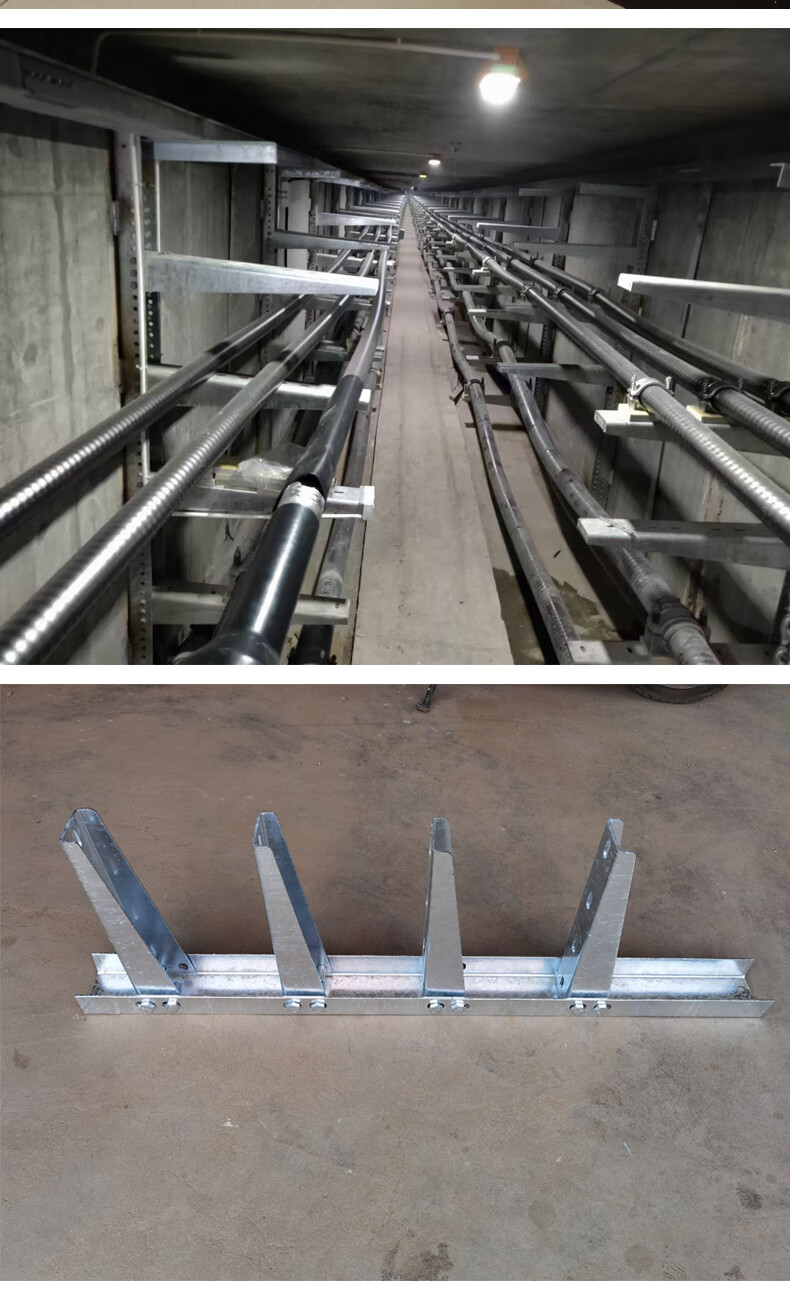 电缆支架电缆托架隧道支架电缆沟支架电缆架空支架电缆固定支架 缆