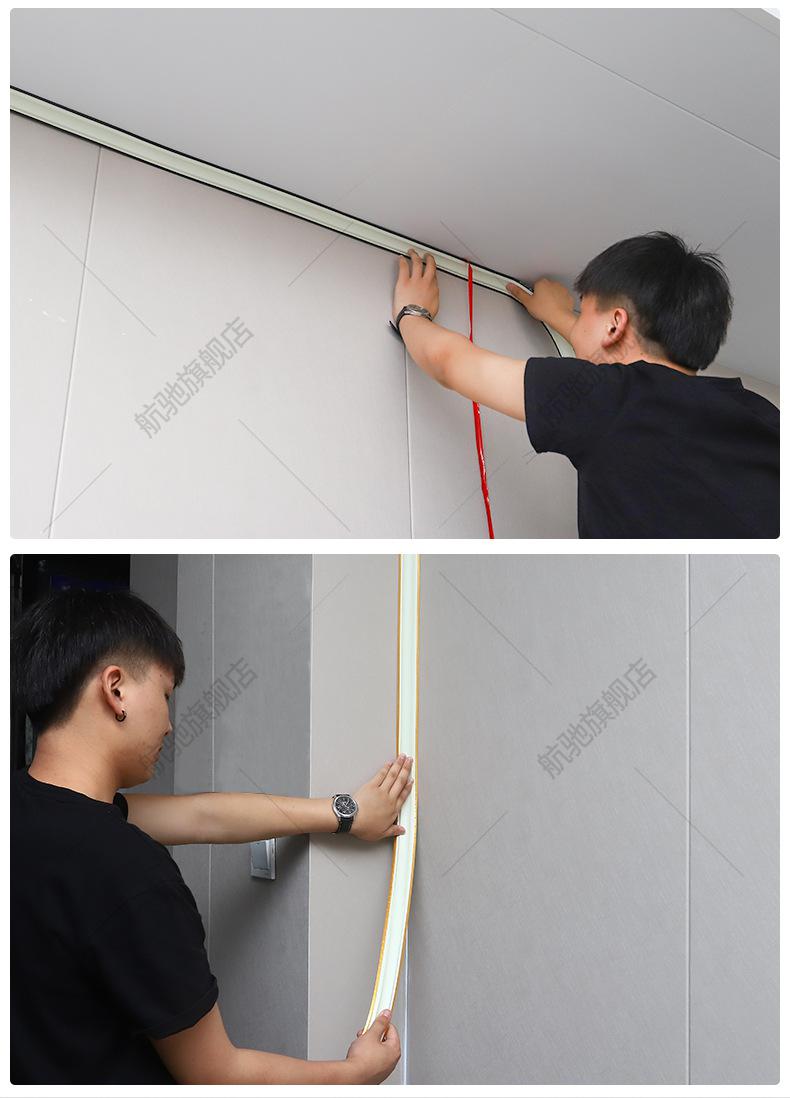 自粘pvc阴角线客厅吊顶天花板顶角线装饰条自粘墙角线三角收边条小款