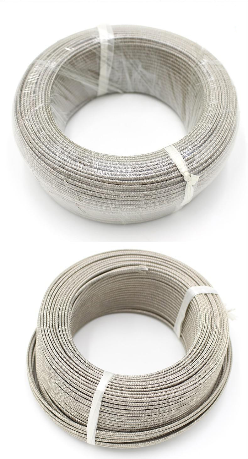 k型热电偶补偿导线j型e型测温金属屏蔽温控线耐高温传感应器通用仿