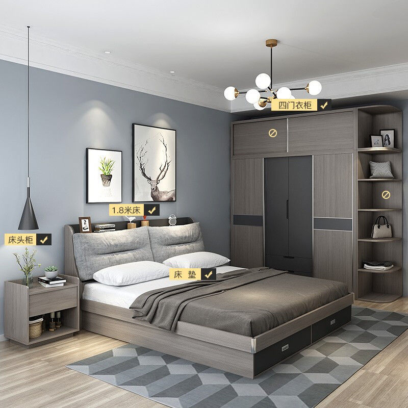 北欧卧室套房家具主卧套装组合1.5米床头柜床垫1.