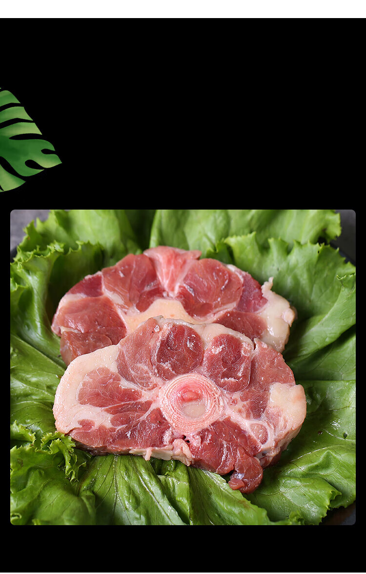 果亦橙 牛尾骨新鲜牛尾整根 长短 原切 去油牛尾巴煲汤食材 3斤装