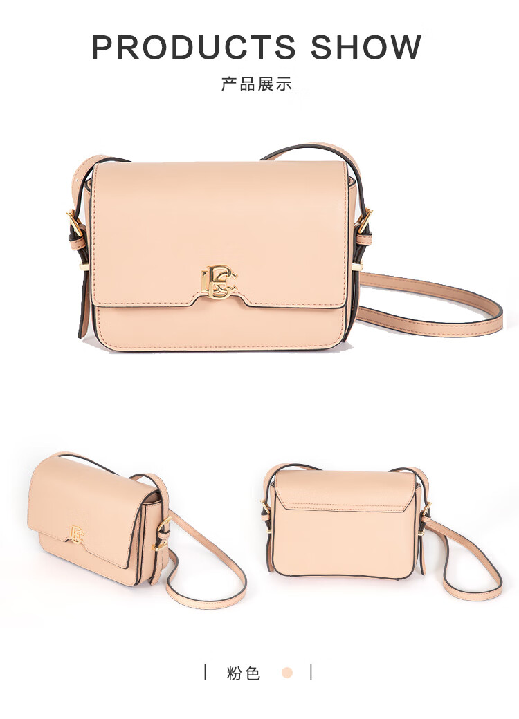 eland早春款简约纯色翻盖横款方形斜挎单肩包eeakas503c象牙白