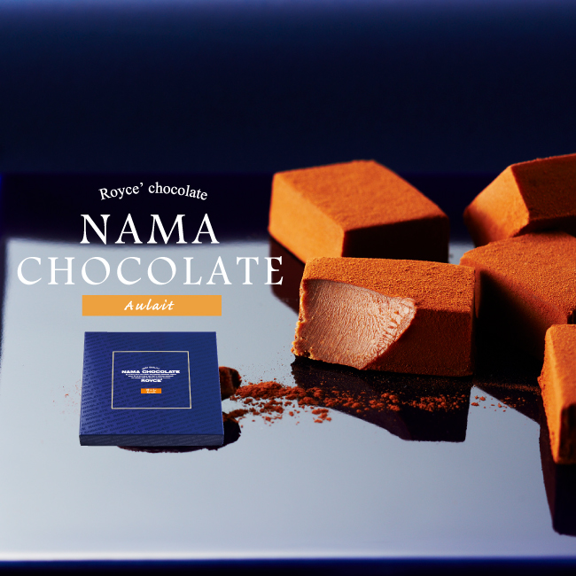 北海道royce生巧克力nama chocolate礼盒 【2盒】原味 可可(顺丰)