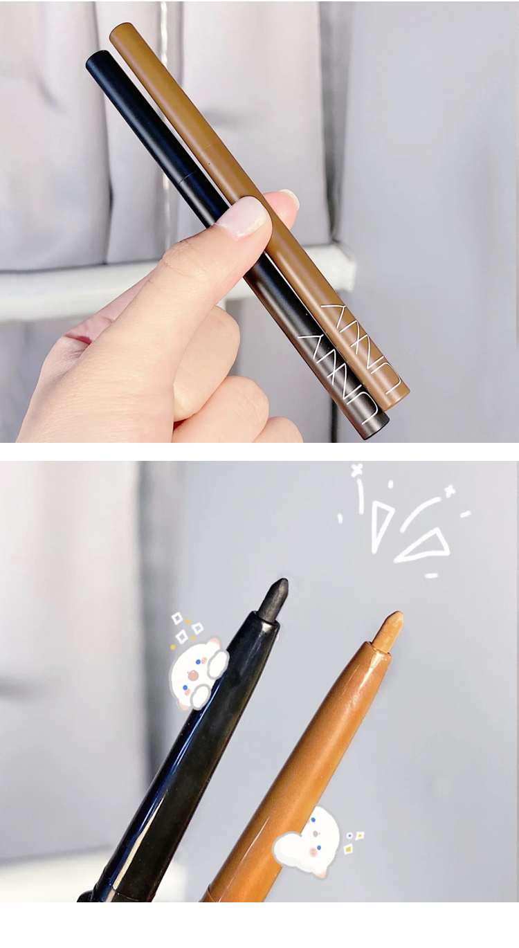 【专营店正品】韩国unny眼线胶笔硬头极细棕色新手初学者防水防汗持久