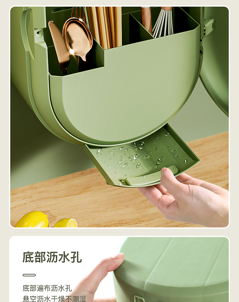 小米mi生态米家通用筷子消毒机消毒筷子筒家用小型刀具收纳一体筷笼免