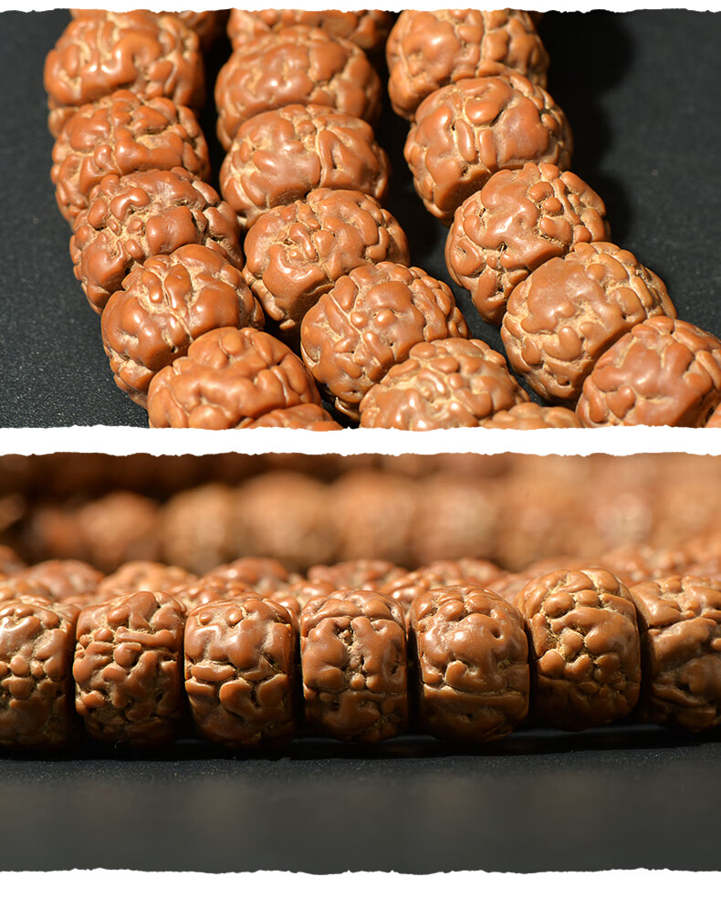 珍珠雨五瓣爆肉脑纹肌肉纹小金刚菩提子手串108颗佛珠 五瓣藏式13mm