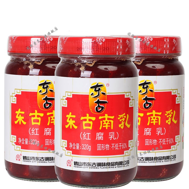 南乳320g红腐乳猪手牛腩煲广东江门特产1瓶