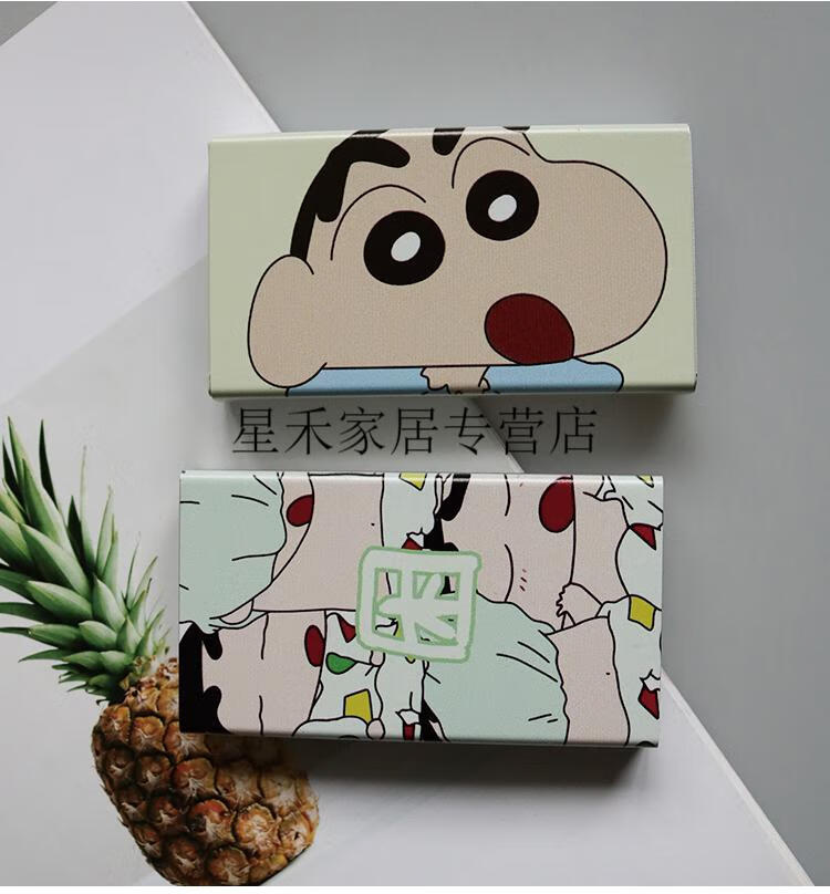 卡通动漫日系蜡笔小新铝合金滑盖烟盒20支装甜妹风藏烟送女友 红色