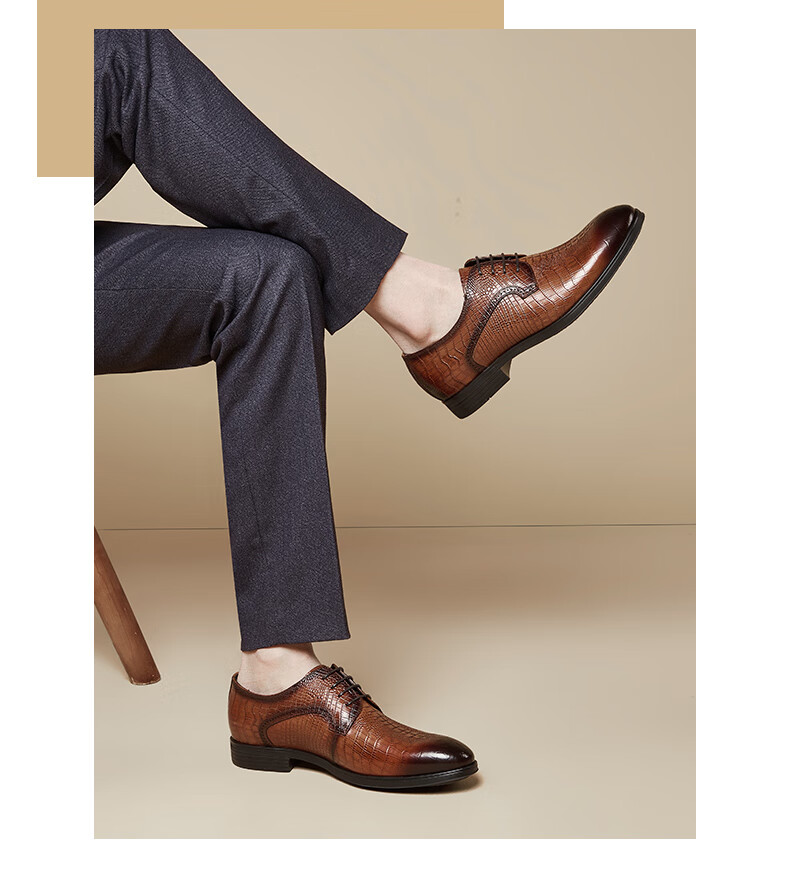 报喜鸟正装皮鞋 春季新款男士德比鞋商务西装软皮软底圆头男鞋 黄棕色