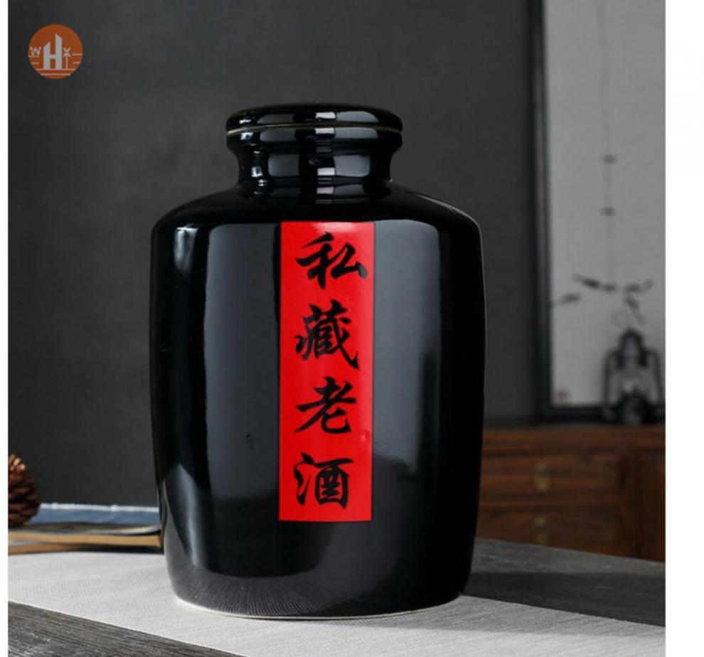 中国人不吃这一套酒坛私人订制logo酒瓶瓷密封酒壶礼盒送礼装 o81-2斤