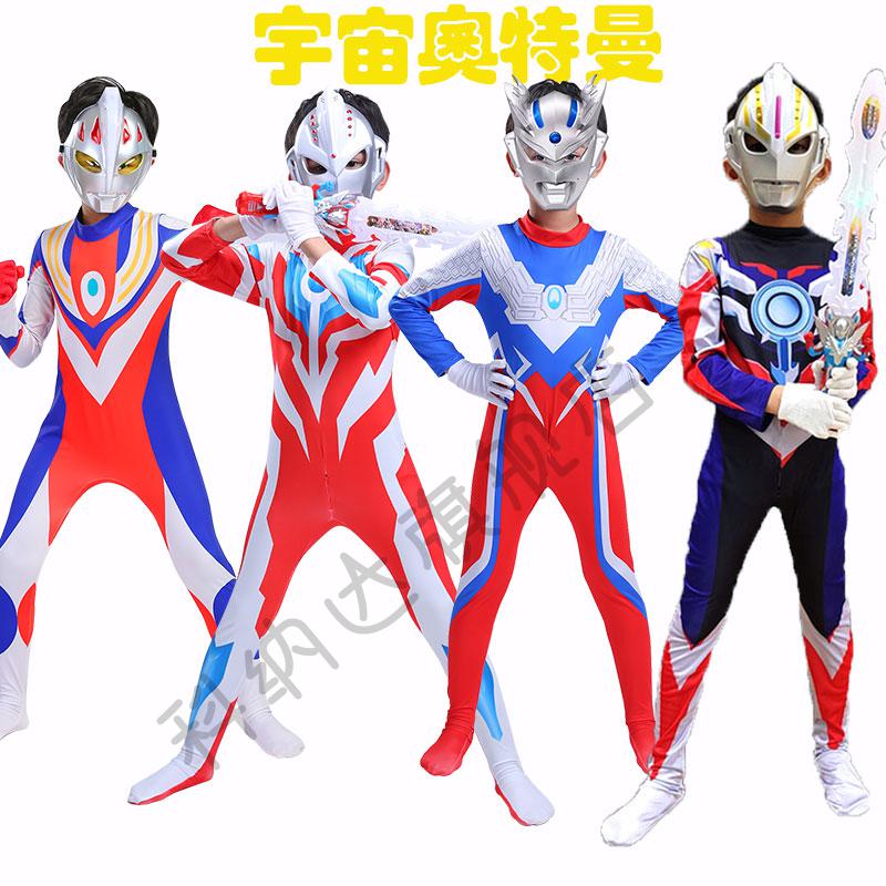 万代赛迦奥特曼皮套衣服男孩冬小孩赛罗泽塔捷德儿童真人皮套紧身衣