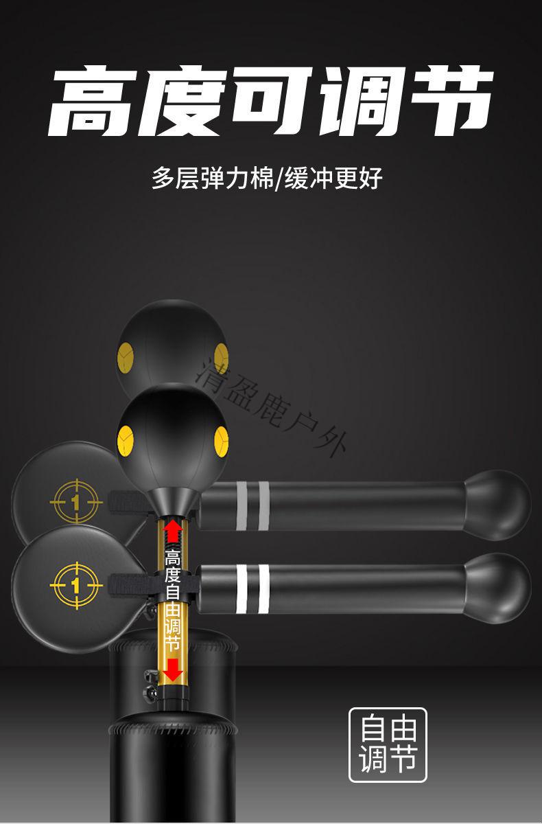 拳击靶儿童拳击反应靶速度球训练器材沙包沙袋家用躲闪儿童立式不倒翁