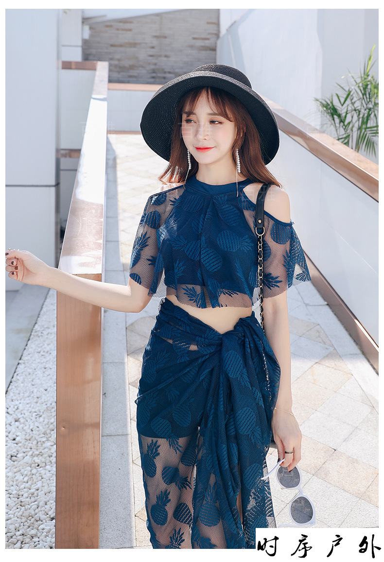 分体泳衣女超仙性感蕾丝裙式比基尼三件套聚拢显瘦色沙滩泳装女 黑色