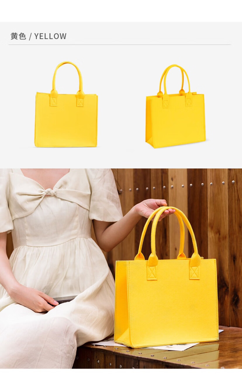 人民邮政托特包 人民邮政托特包毛毡托特包网红包大容量包彩色毛毡 