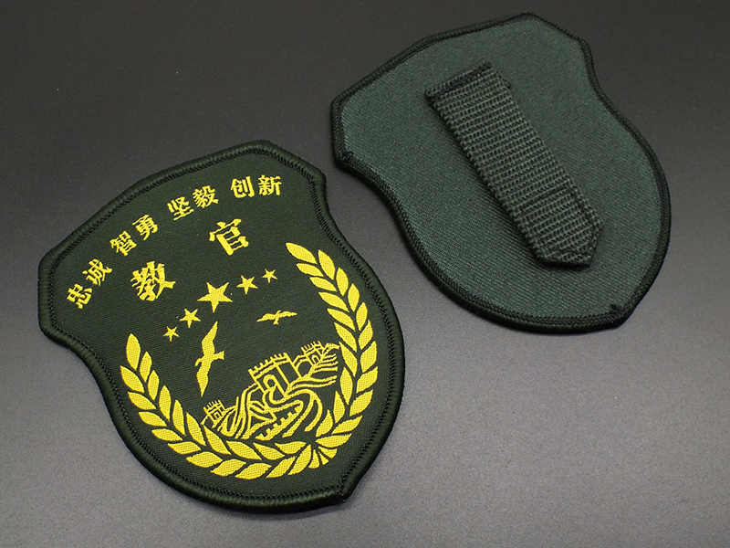 军训教官臂章定制教官特训胸章户外拓展训练臂章军训教官臂章定做长条