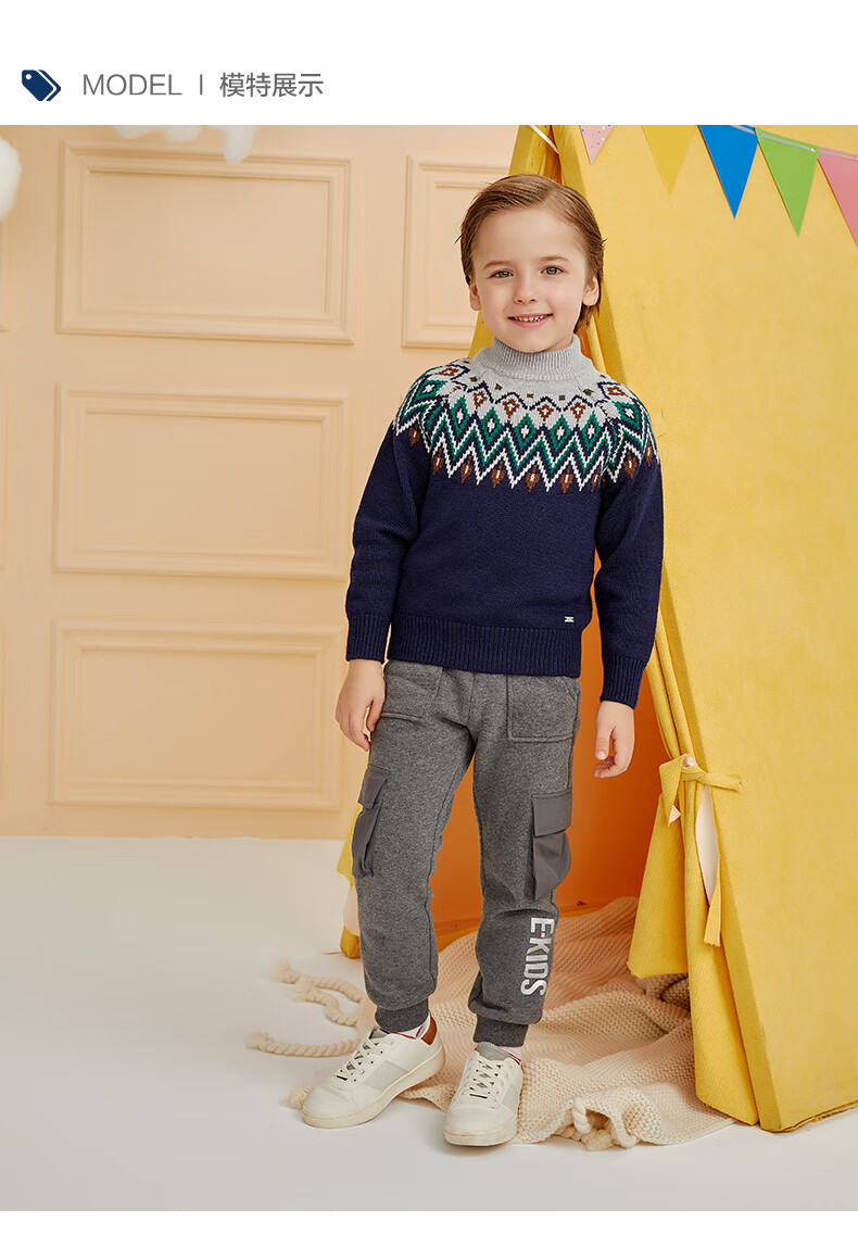 elandkids衣恋冬季童装男童半高领保暖舒适休闲毛衣民族风童装藏青150