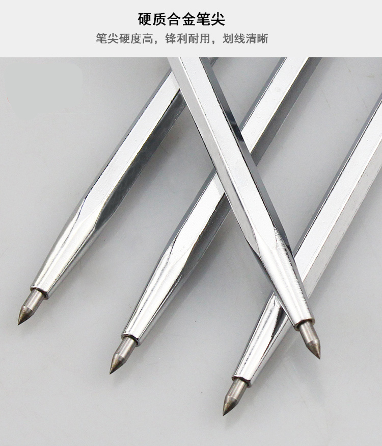 钨钢合金划线笔钢板记号笔钳工用画线笔划针玻璃瓷砖切割刀硬质合金