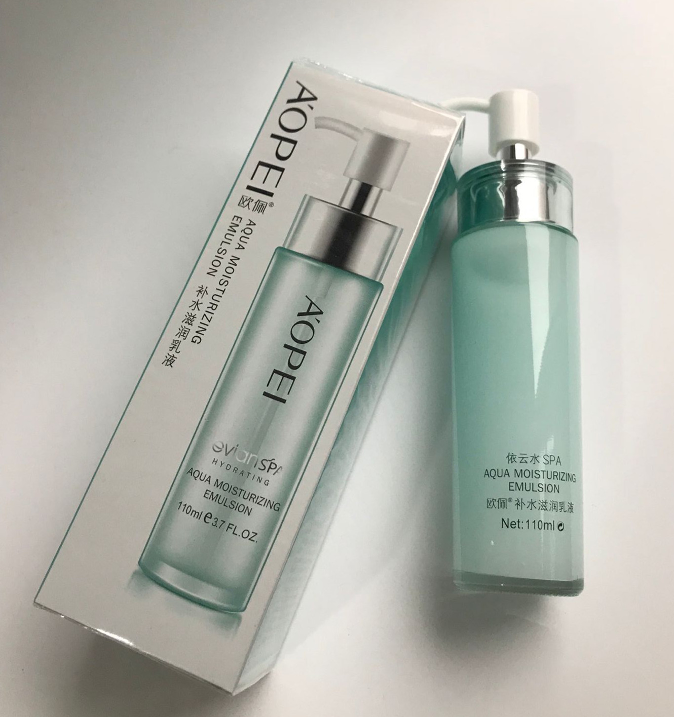 aopei依云水套装礼盒化妆品护肤调色bb霜补水冰肌水滋润乳液洁水霜乳