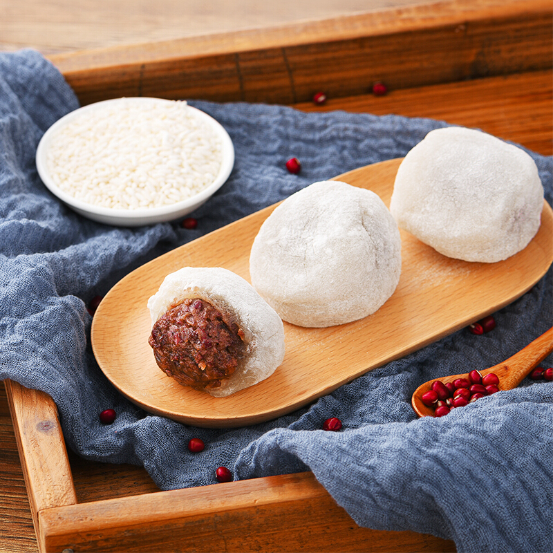 磨叽红豆大福打糕糯米糍麻薯糯米甜品大连特产传统零食糕点60克 60克