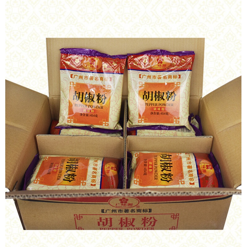 广味源胡椒粉454克海南天然农家白胡椒散装调料配料烧烤