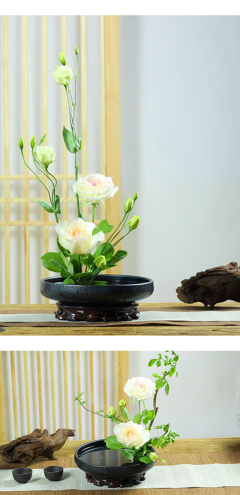 剑山插花器花插日式插花底座复古陶瓷花盘浅盘中式日式花道水培写景盆