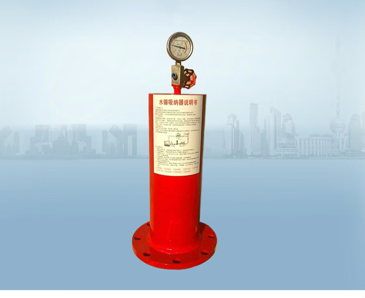 9000x消防水锤消除器水锤吸纳器活塞式水锤消除器有效消除水锤dn50