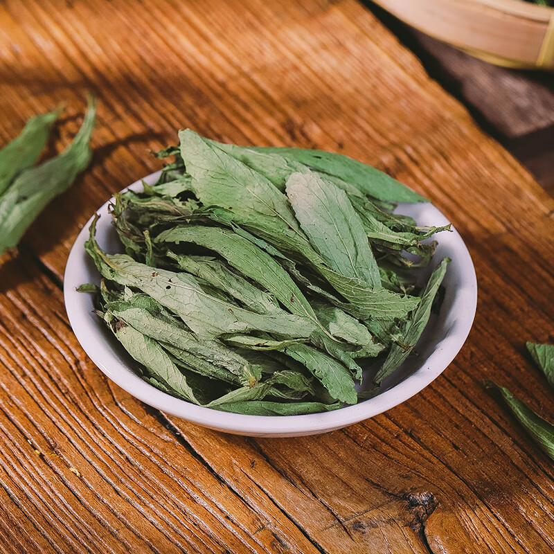 北京同仁堂中药材 麻叶莲 麻叶连:云南西双版纳特产 500克 泡酒料泡水