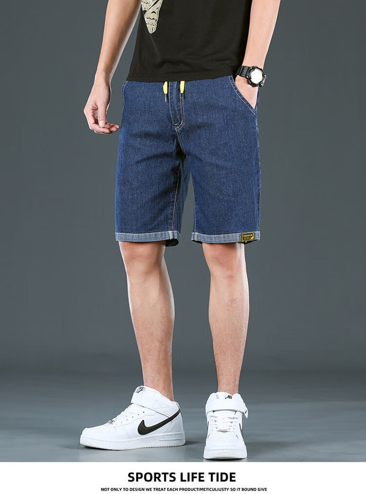 肥佬短裤男下装夏季大码牛仔短裤男宽松弹力加肥加大五分裤男潮胖子