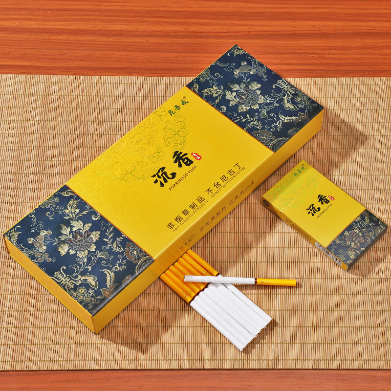 茶烟一条茶叶烟荷花茶烟粗支爆珠冬虫夏草茶烟男士薄荷烟女士茉莉花茶