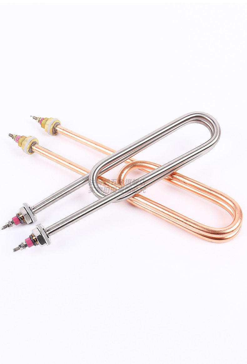 oemg 蒸饭柜加热管380vu型蒸箱蒸车蒸饭机蒸饭车电热管220v3kw/4kw