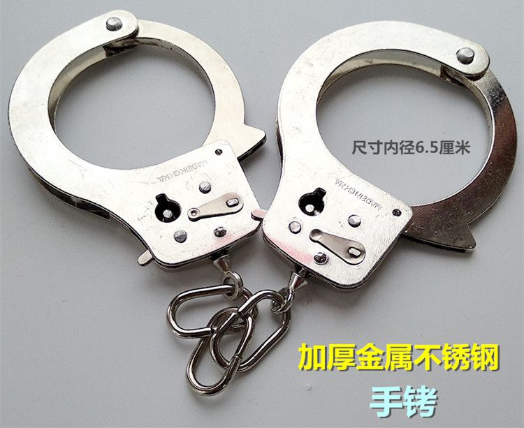 儿童玩具手铐道具 剧组演戏道具 儿童过道具 儿童手铐 加厚暗锁开