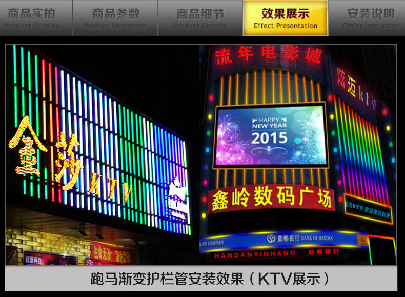 洗墙灯 室内led护栏管户外防水招牌门头跑马灯七彩霓虹灯管轮廓线条灯