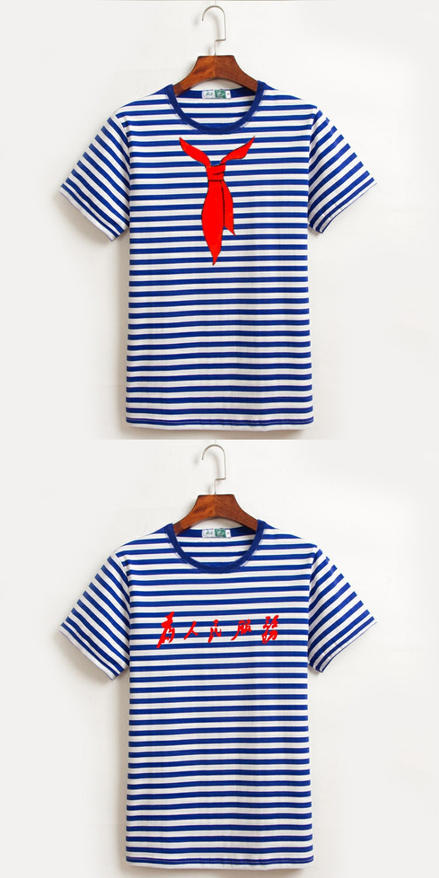 海军陆战队衣服军t恤定制夏季海魂衫短袖t恤宽松情侣款条纹蓝白条体能