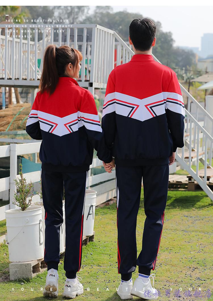 优旋秋季小时代运动套装日系长袖中学校服班服运动会服装学院风表演服