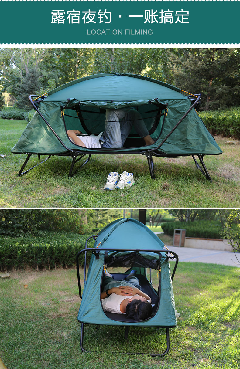 钓鱼棚帐防雨野营垂钓床户外休闲单双人折叠钓鱼帐篷车顶离地帐篷骆驼