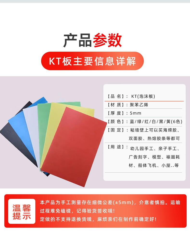 8814c4803a53611b.jpg