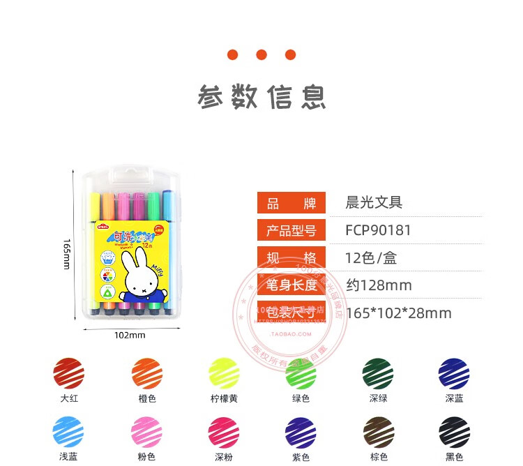 1bb05c28e23d803a.jpg