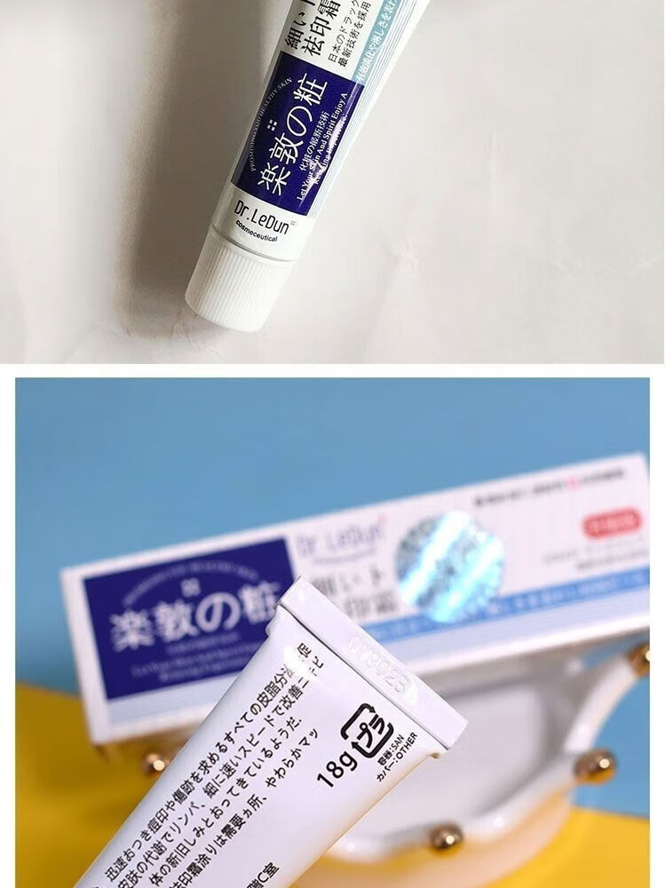伊芝清浅姿兰】香港祛.痘膏祛痘印淡化痘印青春痘闭口粉刺去痘学生祛痘 祛痘洗面奶一支
