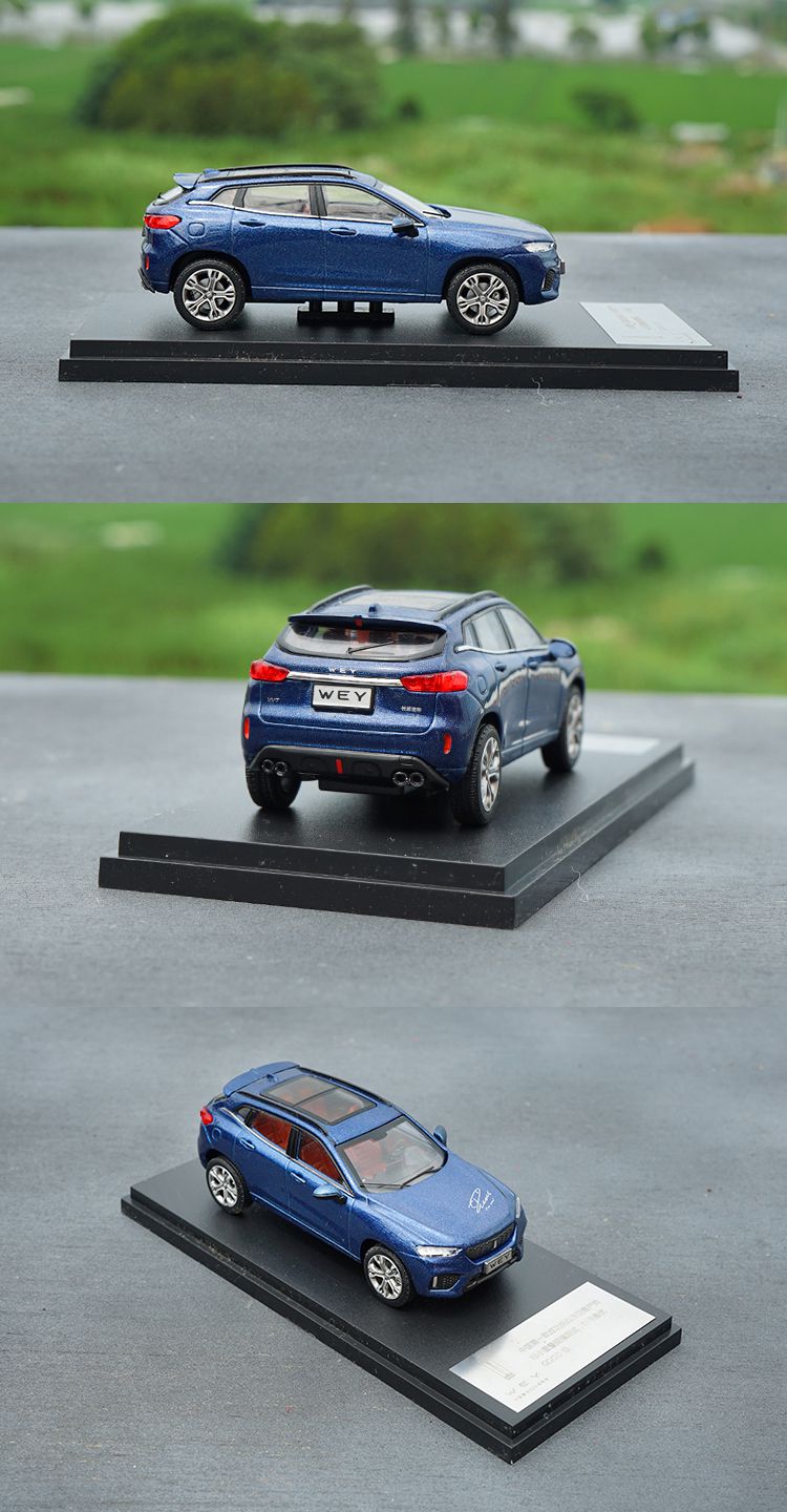 长城仿真车模143长城汽车weyvv7越野车suv合金仿真汽车模型蓝色