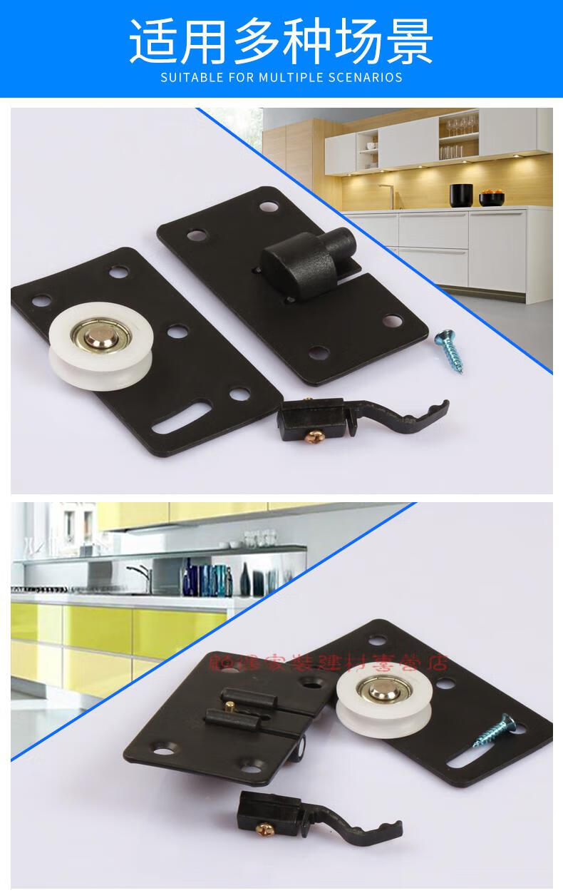 推拉门滑轮衣柜滑轮配件大号凹槽滑轮移门下轨道轮老式衣柜门配件jj