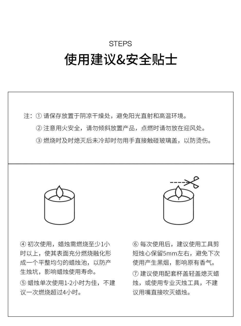 humble香薰帕特农神庙香薰蜡烛香氛礼盒摆件卧室小众生日礼物日出sun