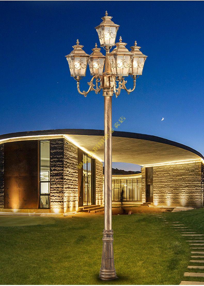 庭院灯景观灯户外欧式灯欧式复古新款3米led庭院灯多头中式仿古高杆灯