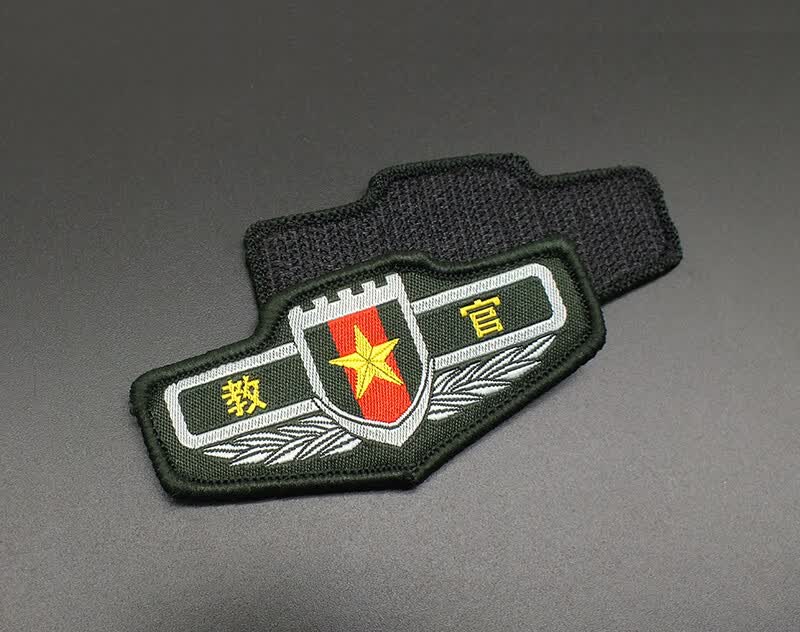 军训教官臂章定制教官特训胸章户外拓展训练臂章军训教官臂章定做长条