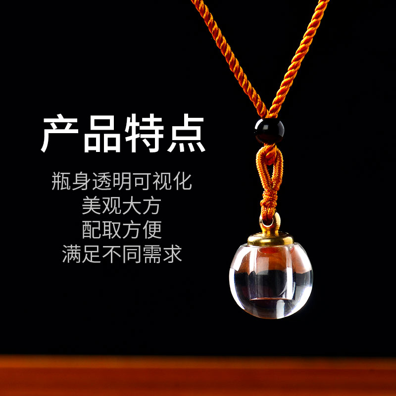 东西防水装朱砂的瓶随身小空瓶开光磨砂小玻璃瓶空心吊坠磨砂空心挂坠