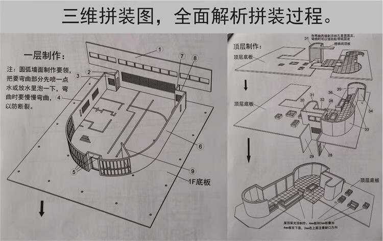 史密斯住宅-75【图片 价格 品牌 报价】-京东