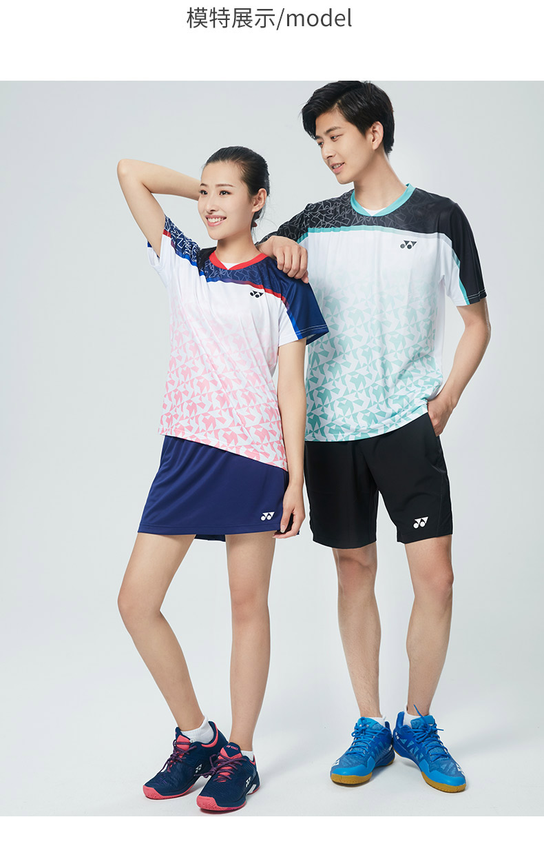 尤尼克斯(yonex)男款羽毛球服运动服套装时尚速干排汗透气短袖短裤